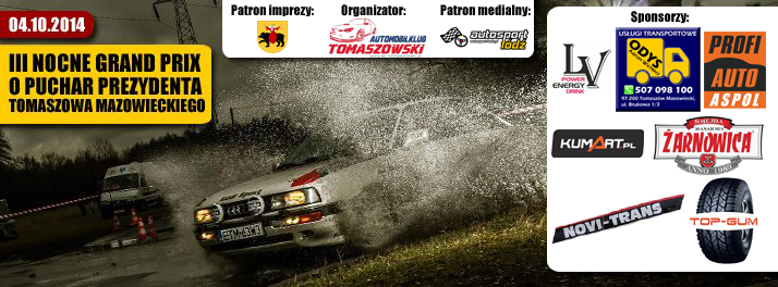 nocne gp 2014 sponsorzy
